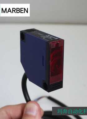 Mockwell红外线接近感应开关对射传感器T4M-T5L交直流通