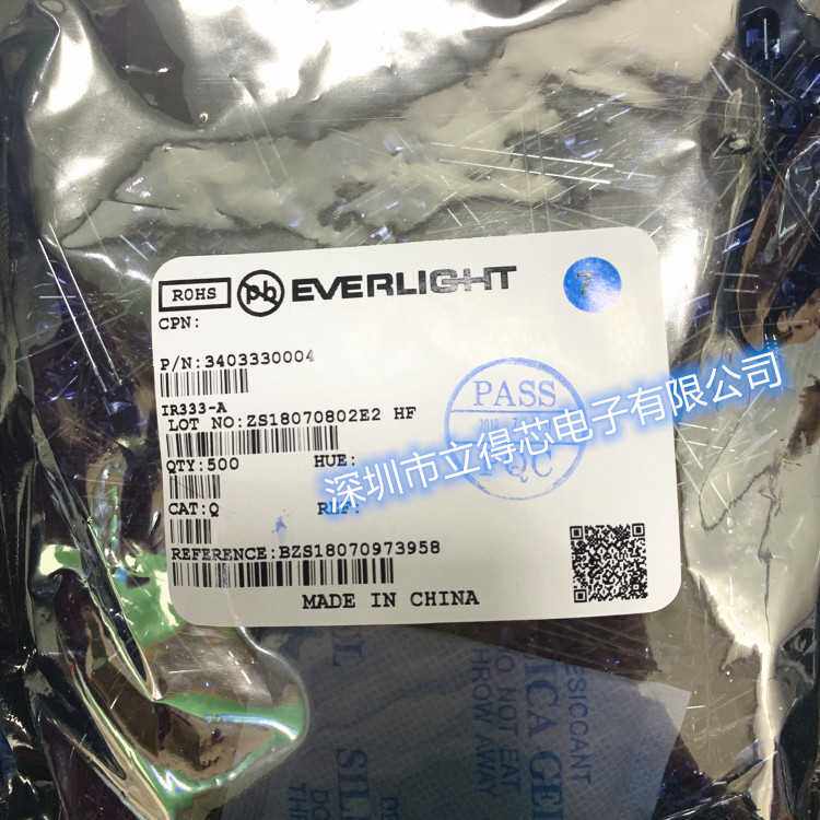 IR333-A亿光直插红外线发射管F5透明940长脚