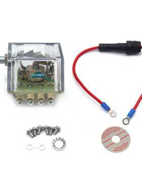 83902001  12V磁力 开关 适用于Bandit Chipper Marine Engine