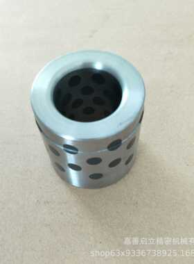 GBF80铸铁导套GBF生铁套PCGB三协MSM盘起模具配件导柱GBW80自润滑