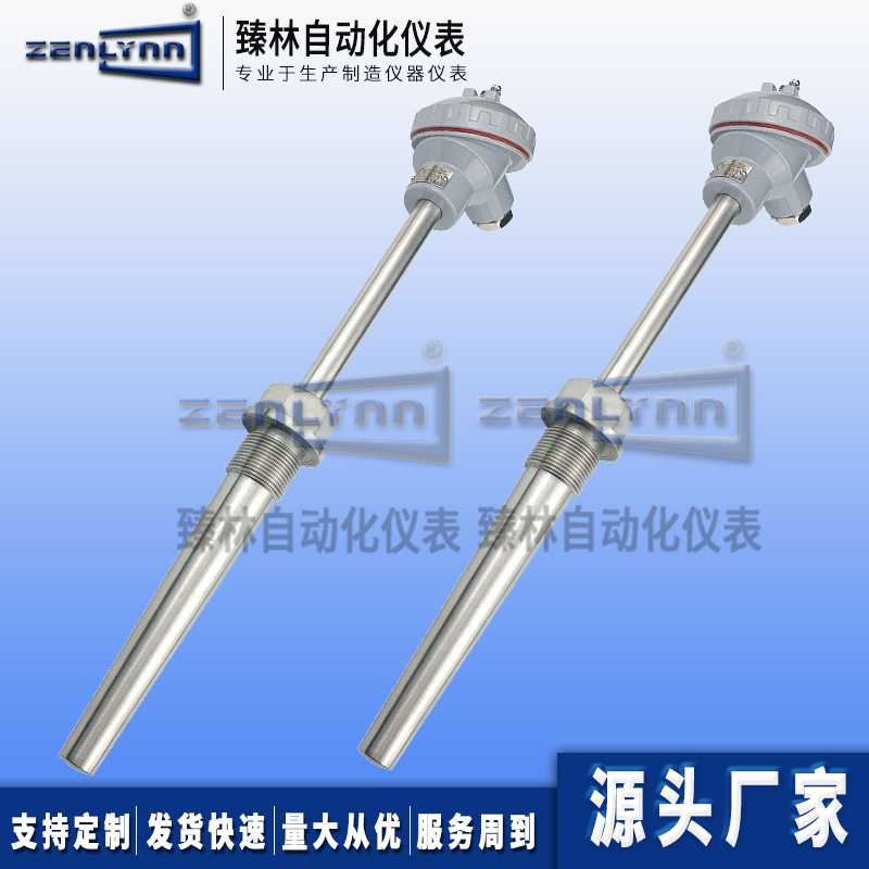 WRN-630/631双支镍铬镍硅K型WRN2-630/631整体钻孔锥形套管热电偶