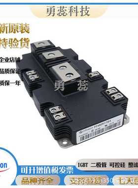 IGBT模块   FF1400R12IP4  FF450R17IE4  FF650R17IE4