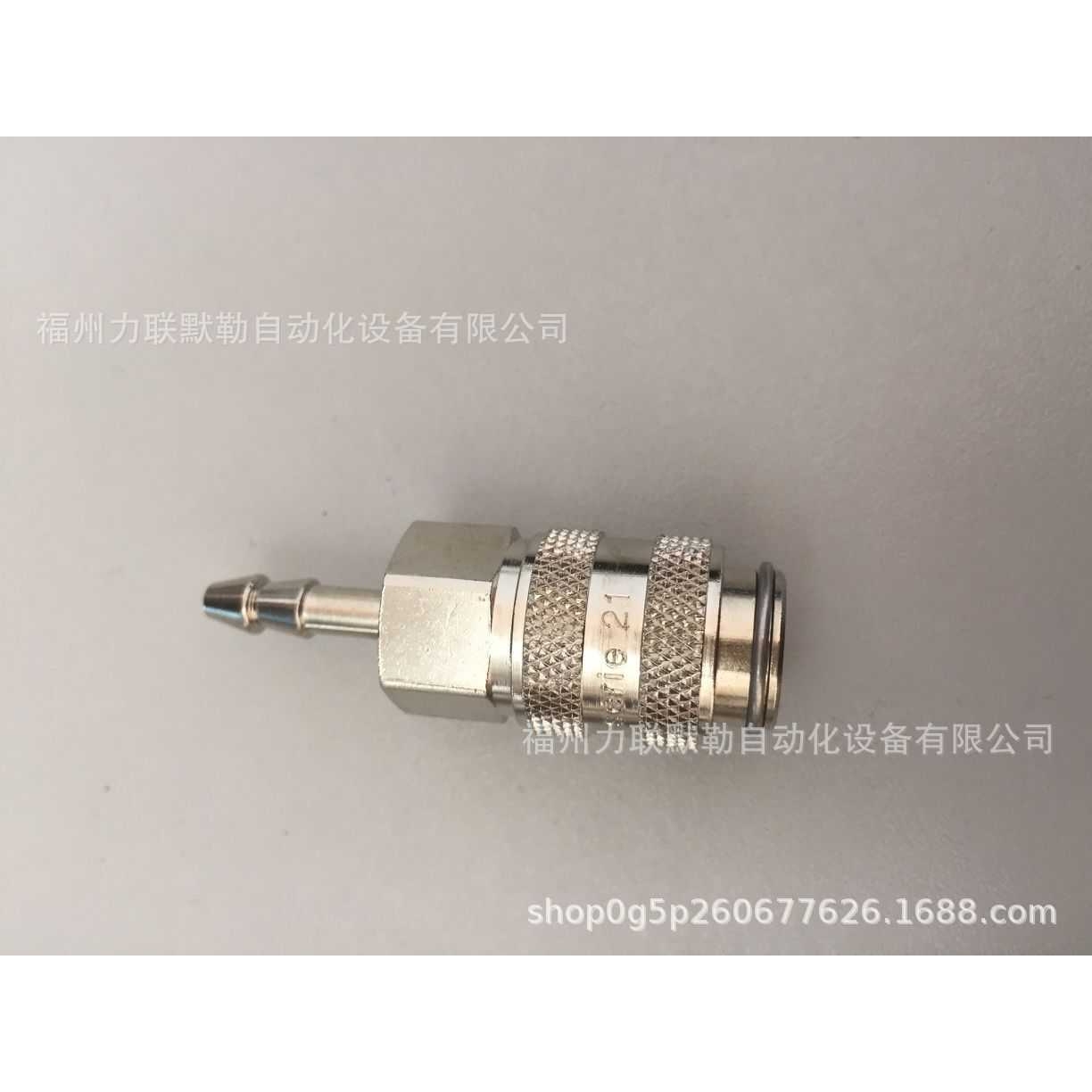 21KBTF05MPX RECTUS接头 21KB TF05 MPX 宝塔插5MM管 利达时接头