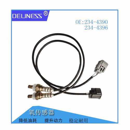 跨境热销汽车传感器 Oxygen Sensor 234-4390 234-4396氧传感器