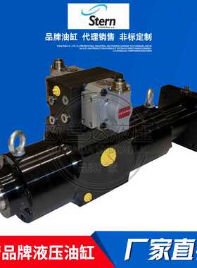 西班牙Stern伺服油缸 SK/SW/SX/SKM系列 ISO 6020-1活塞缸 工程缸