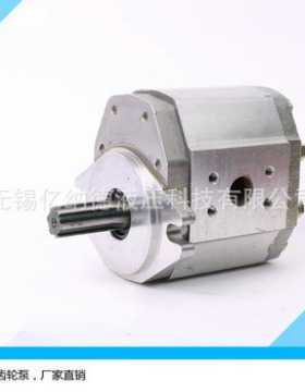 齿轮泵CBT-F420-AFX CBT-F423-AFX CBT-F425-AFX齿轮油泵