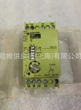COMAT  继电器   型号：CM3/DC24-48/AC24-240V