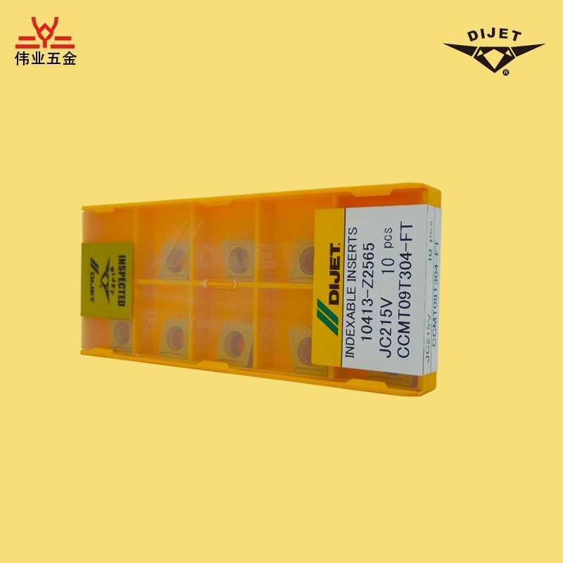 进口黛杰数控刀片机夹式车刀片车刀粒CCMT09T304-FT JC110V