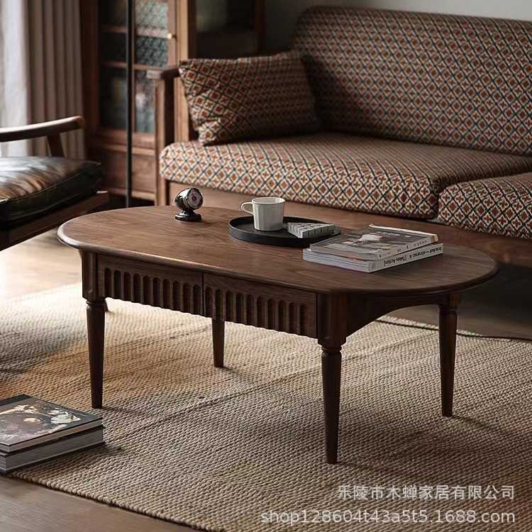 北欧复古实木茶几客厅全实木黑胡桃木极简茶桌现代简约客厅小户型