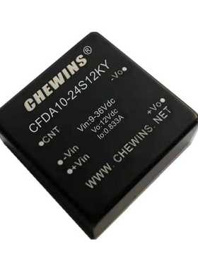 10WDCDC电源模块9-36V输入24V转12V输出CFDA10-24S12KY隔离1500V