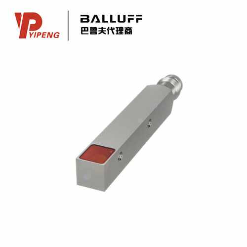 BALLUFF/巴鲁夫BOS01T8 镜面反射型传感器BOS Q08M-PS-PR20-S49