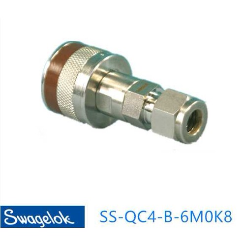 SS-QC4-B-6M0K8  Swagelok世伟洛克 QC4快速接头管体6 mm