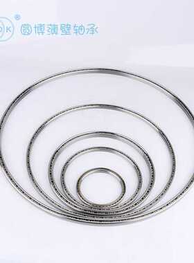 新产品发布 薄壁轴承  KB130薄壁薄壁球轴承   CSCB130(CPO/XPO)
