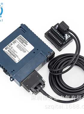 齐泰QMT022 20位端子台MIL插头PLC转接端子台厂家直发可开票