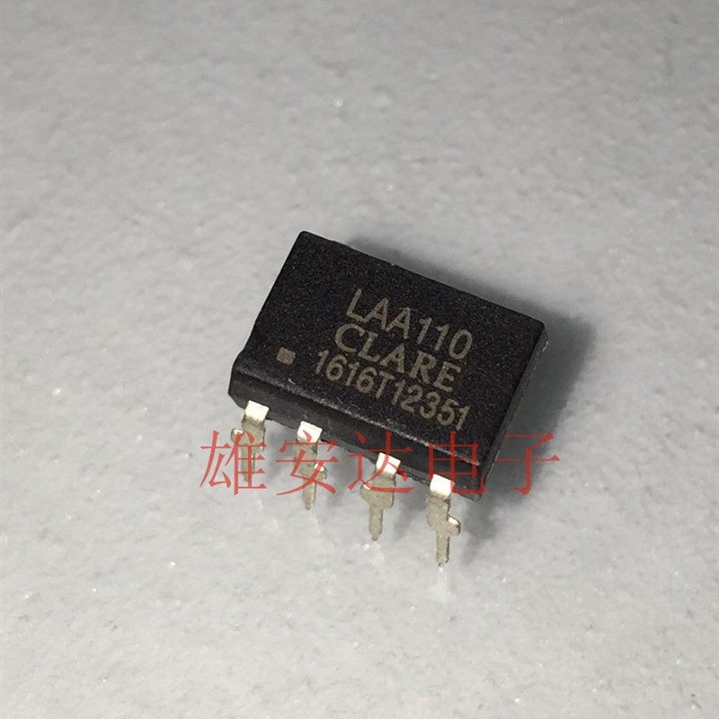 全新原装LAA110 DIP-8直插 进口光耦 光耦固态继电器