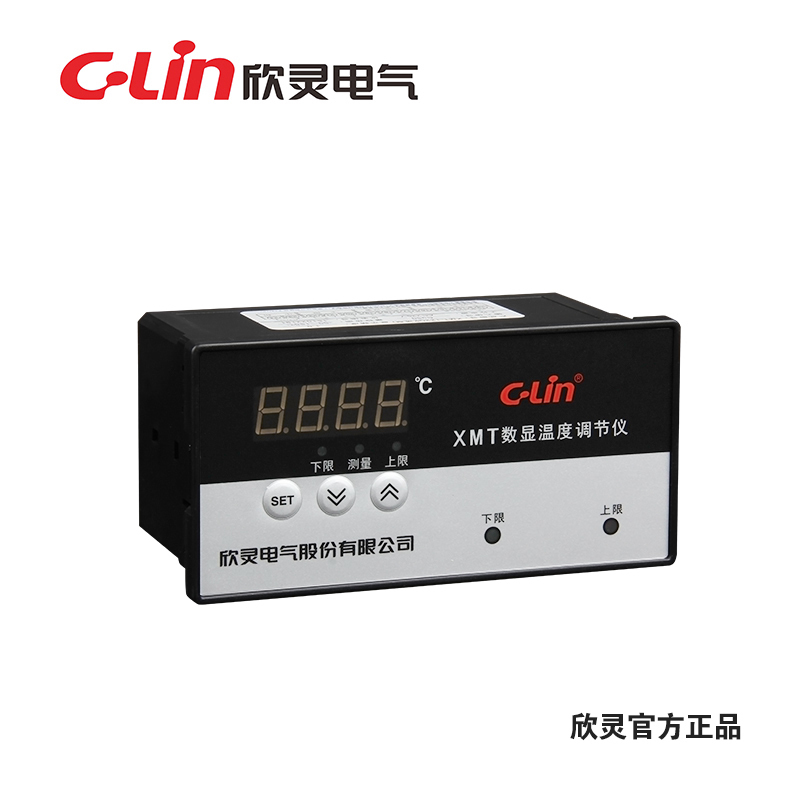 XMT-121/122系列数显温度控制仪EK型PT100CU50上下限调节仪器欣灵