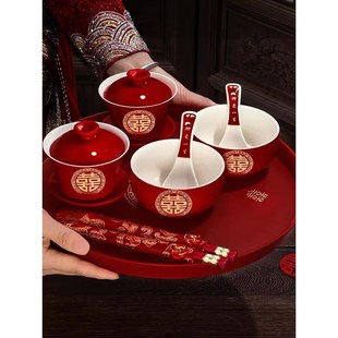 改口茶具红碗婚礼碗筷用品大全陪嫁喜碗对碗杯子专 结婚敬茶杯套装