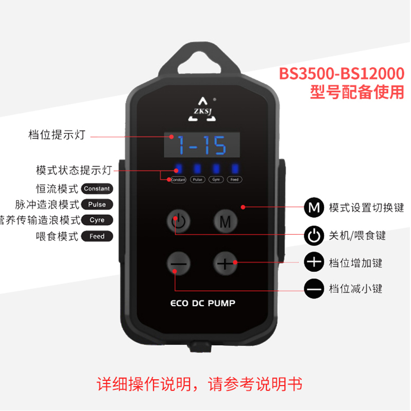 中科底吸泵鱼缸变频超静音抽水泵吸粪乌龟缸小型循环过滤泵低水位