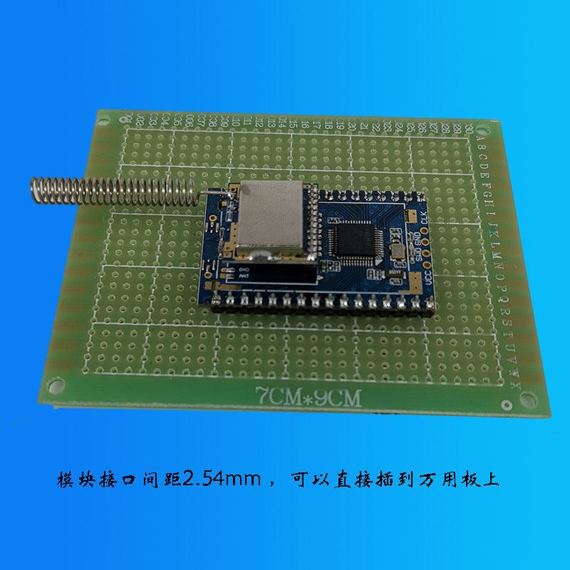 STM32F103/无线模块开发板小系统板核心板/SI4432/SI4463/SX1278