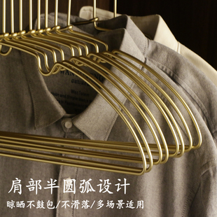 太空铝合金衣架家用防滑晾衣架成人不锈钢金属衣服挂衣服撑子