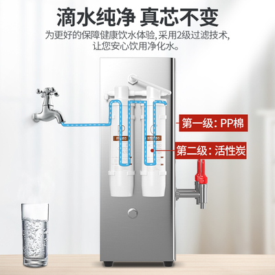 三鼎商用开水器全自动开水机大容量过滤烧水器电热水箱学校煮水炉