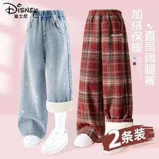 儿童冬装 迪士尼女童加绒裤 洋气格子阔腿裤 加厚休闲裤 女 子2025新款