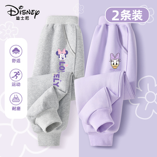 子秋冬款 洋气儿童卫裤 2025新款 女孩运动裤 女 冬季 迪士尼女童加绒裤
