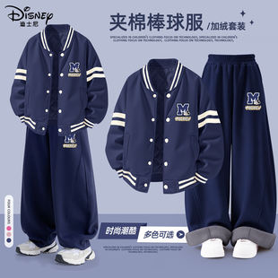 迪士尼男童加绒套装秋冬夹棉外套2026新款儿童冬装加厚弯刀裤童装