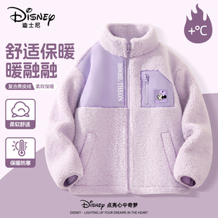 迪士尼女童外套秋冬款2025新款童装加厚衣服儿童冬装羊羔绒上衣女