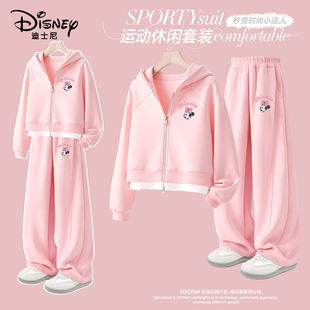 迪士尼女童套装春秋款2026新款洋气小女孩春装外套薄款儿童休闲裤