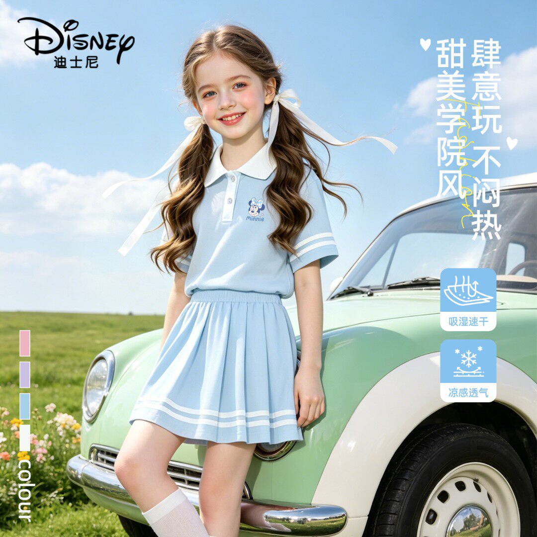 迪士尼女童夏季套装韩系Polo衫短袖t恤2026新款儿童学院风百褶裙