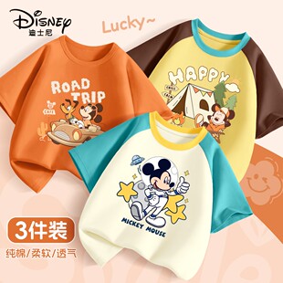迪士尼男童纯棉短袖t恤2026夏季新款大童宽松半袖儿童夏装上衣男