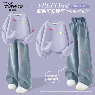 迪士尼童装女童套装洋气时髦2026新款早春蝴蝶结卫衣儿童牛仔裤女
