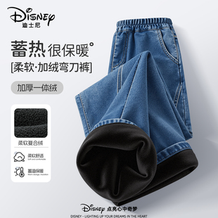 迪士尼男童加绒牛仔裤秋冬款2025新款男大童弯刀裤儿童裤子冬加厚