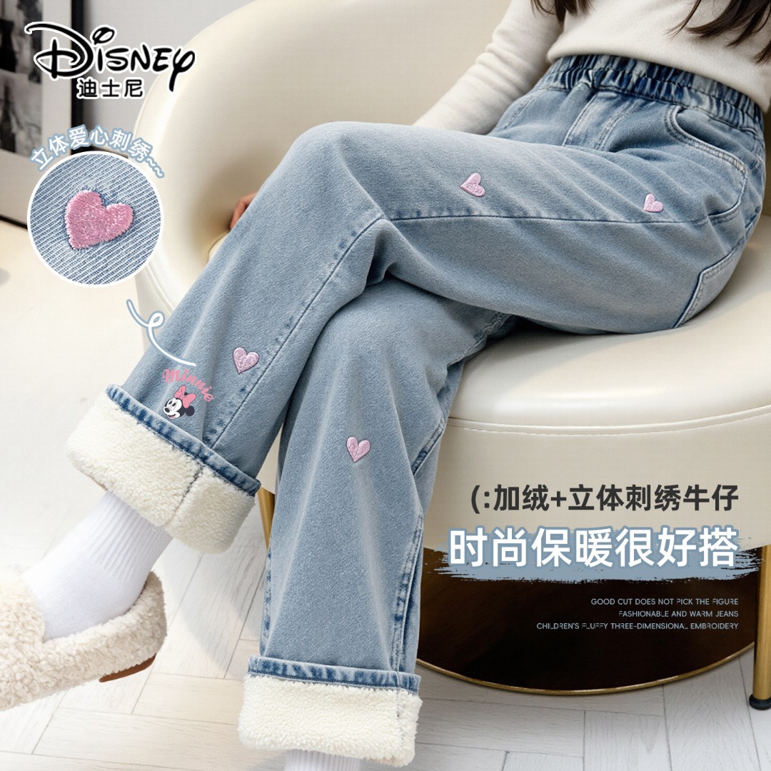 迪士尼儿童加绒牛仔裤2025新款洋气保暖刺绣阔腿长裤女童冬装裤子