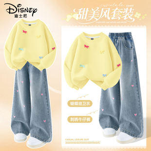 迪士尼女童春季套装2026新款女孩洋气休闲穿搭两件套儿童春装衣服