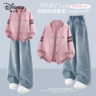 迪士尼儿童棒球服套装女童秋季衣服2026新款女孩童装休闲运动套装