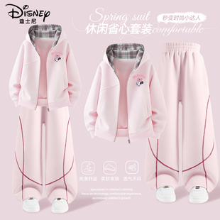 迪士尼女童春装套装2026春秋新款格子外套弯刀裤两件套儿童运动装