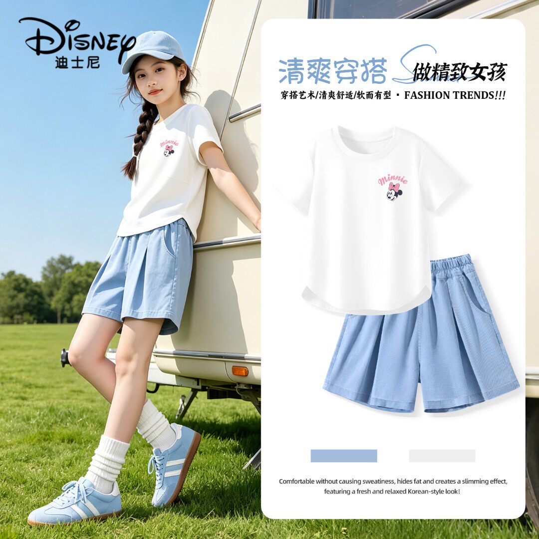 迪士尼女童夏季套装速干吸汗短袖t恤衫时尚女孩牛仔短裤儿童夏装