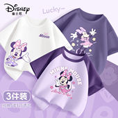 上衣儿童夏装 迪士尼女童纯棉短袖 t恤女 夏季 女孩半袖 2026新款 童装