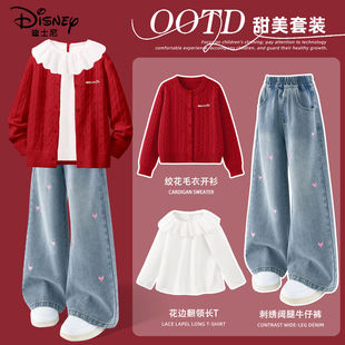 迪士尼女童套装薄款2026新款春秋款毛衣打底衫洋气儿童春装三件套