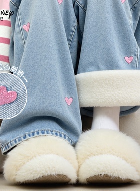 迪士尼童装女童加绒牛仔裤2025秋冬新款洋气女孩阔腿长裤儿童裤子