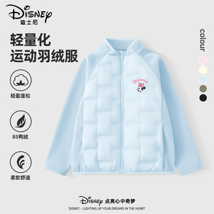 迪士尼女童羽绒轻薄款内胆2025新款大童女装外套校服神器儿童冬装