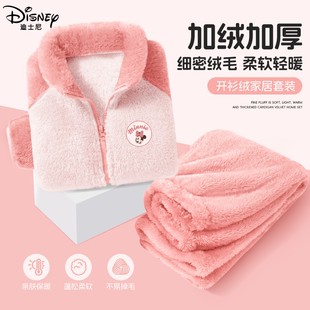 迪士尼女童珊瑚绒睡衣套装加厚保暖2025新款冬装儿童加绒家居服女