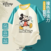 儿童夏装 迪士尼男童短袖 衣服男 薄款 上衣大童半袖 t恤2026新款 夏季