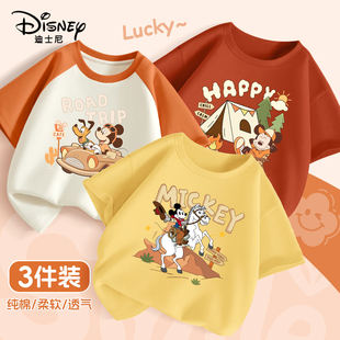 迪士尼男童纯棉短袖体恤夏季2026新款宽松透气半袖儿童夏装t恤男