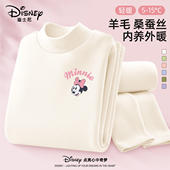 迪士尼女童打底衫 秋冬a类德绒半高领女大童冬季 内搭儿童秋衣上衣