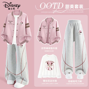 迪士尼女童春装套装2026新款休闲运动大童外套女孩裤子儿童棒球服