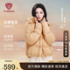 2025新款 坦博尔泡芙羽绒服女短款 加厚保暖面包服外套 周也同款