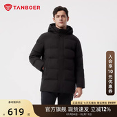 坦博尔羽绒服男款 连帽户外宽松外套 休闲冬装 2025新款 加厚保暖经典